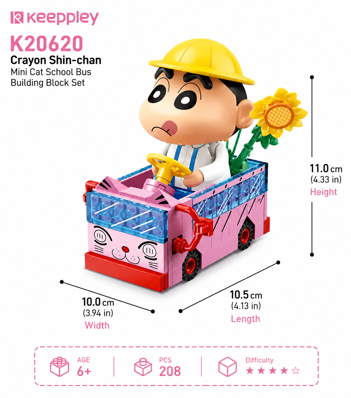 KEEPPLEY K20620 Crayon Shin-chan Mini Cat School Bus Building Block Set