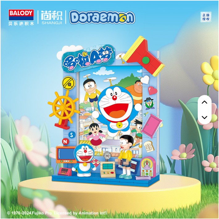 Balody 21261 Doraemon Photo Frame Fridge Magnet