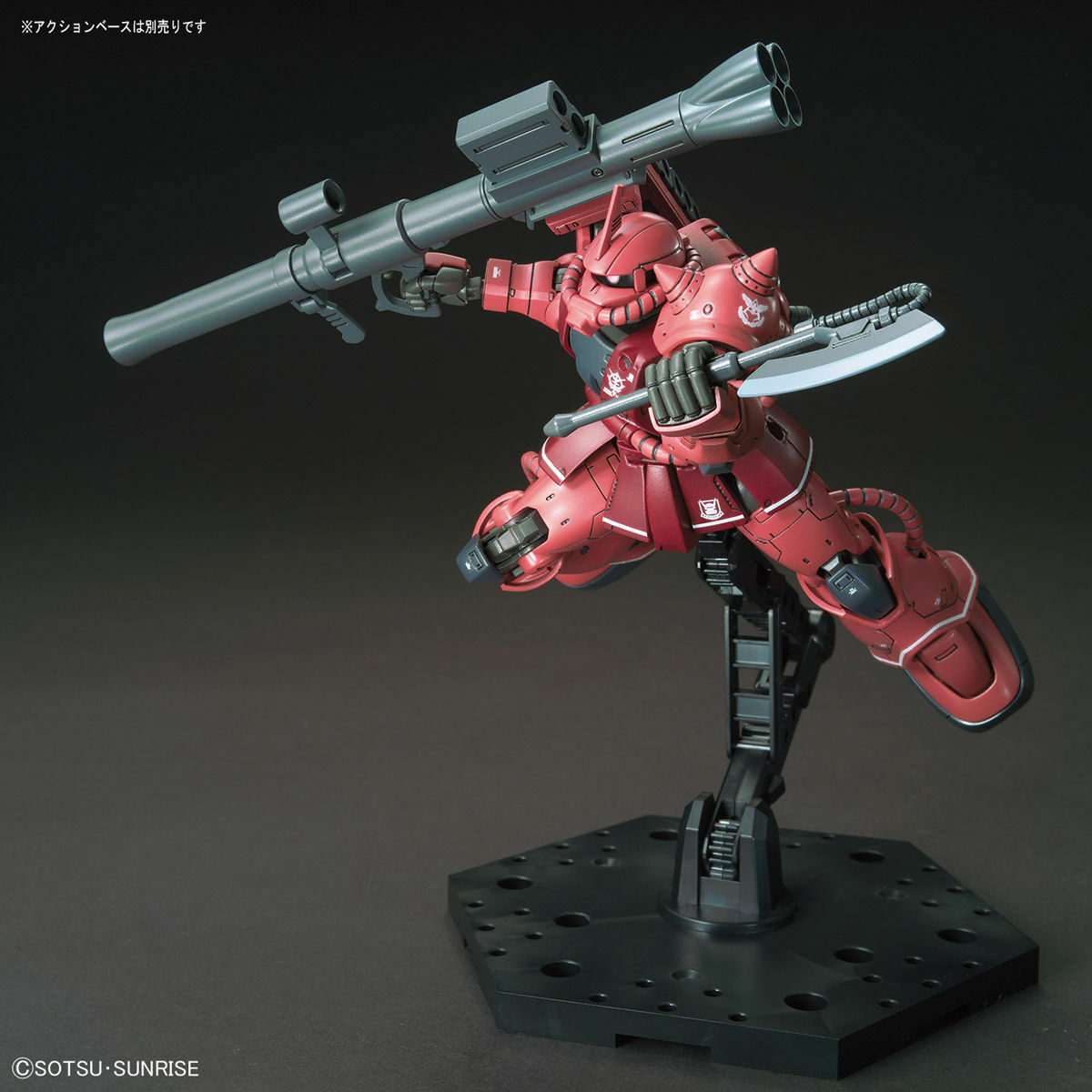 Bandai HG 1/144 MS-06S ZAKU II PRINCIPALITY OF ZEON CHAR AZNABLE’S MOBILE SUIT Red Comet Ver.