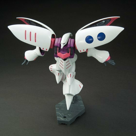 Bandai HGUC 1/144 QUBELEY Model Kit