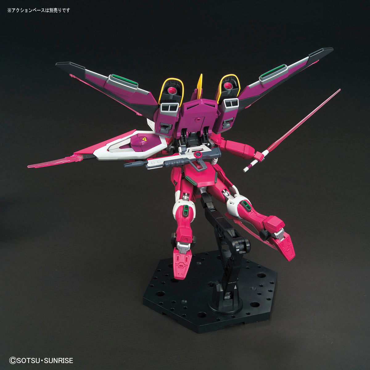 Bandai HGCE 1/144 INFINITE JUSTICE GUNDAM Model Kit