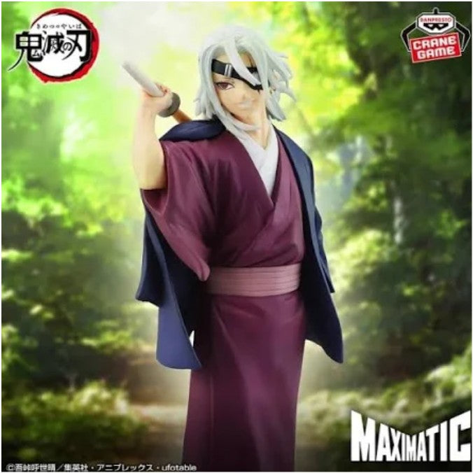 Banpresto Demon Slayer MAXIMATIC Tengen Uzui (HBP-28567)