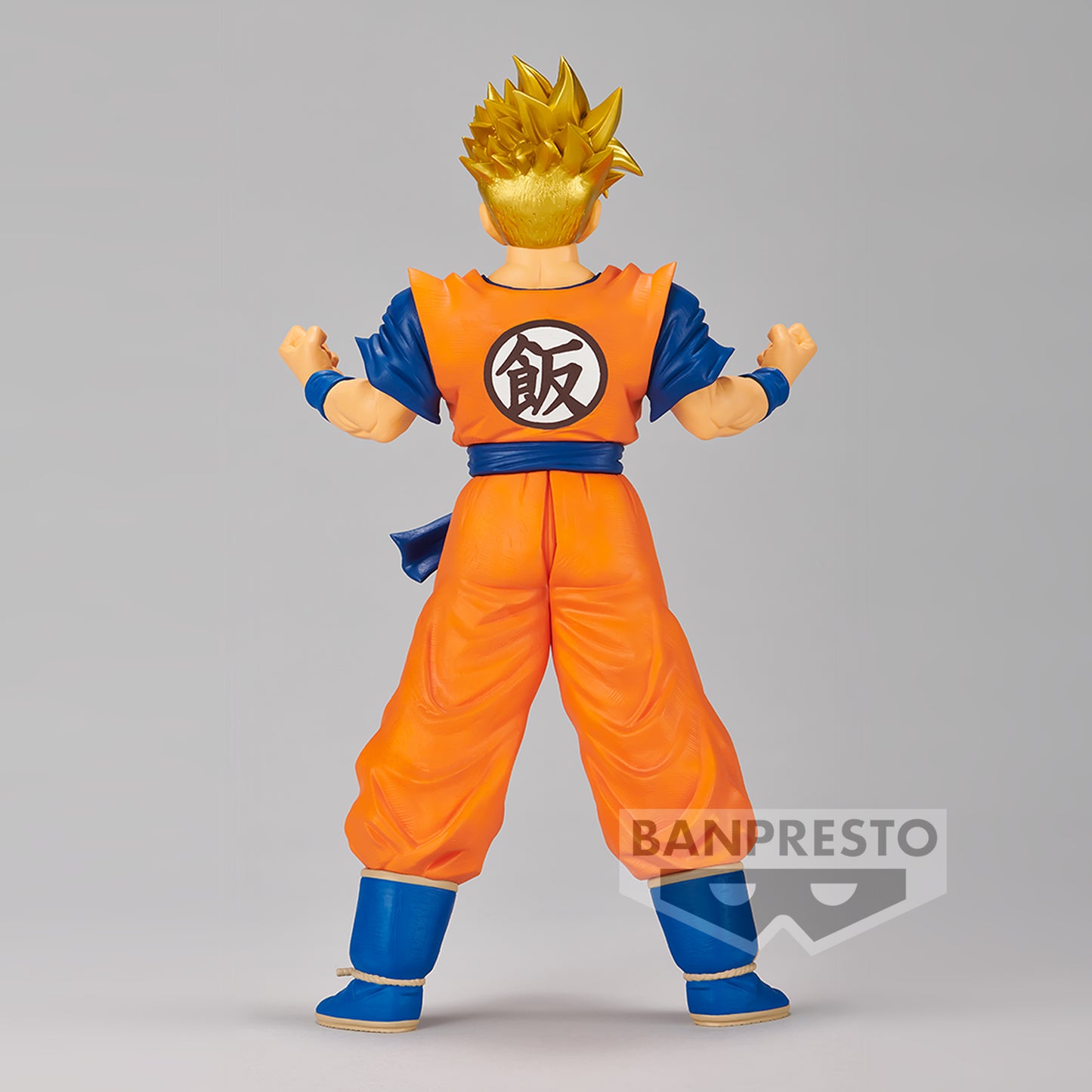Banpresto Dragon Ball Z Blood of Saiyans Special XV Super Saiyan Future Gohan (HBP-88403)