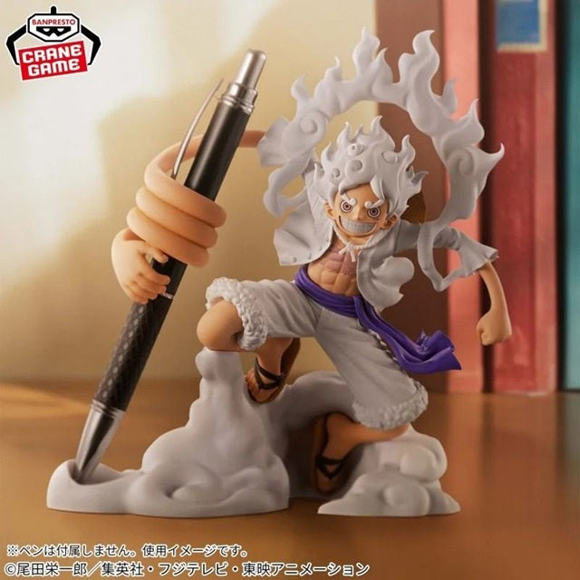 Banpresto One Piece – FigLife! Monkey D. Luffy Gear 5 Vol.1 (HBP-89477)