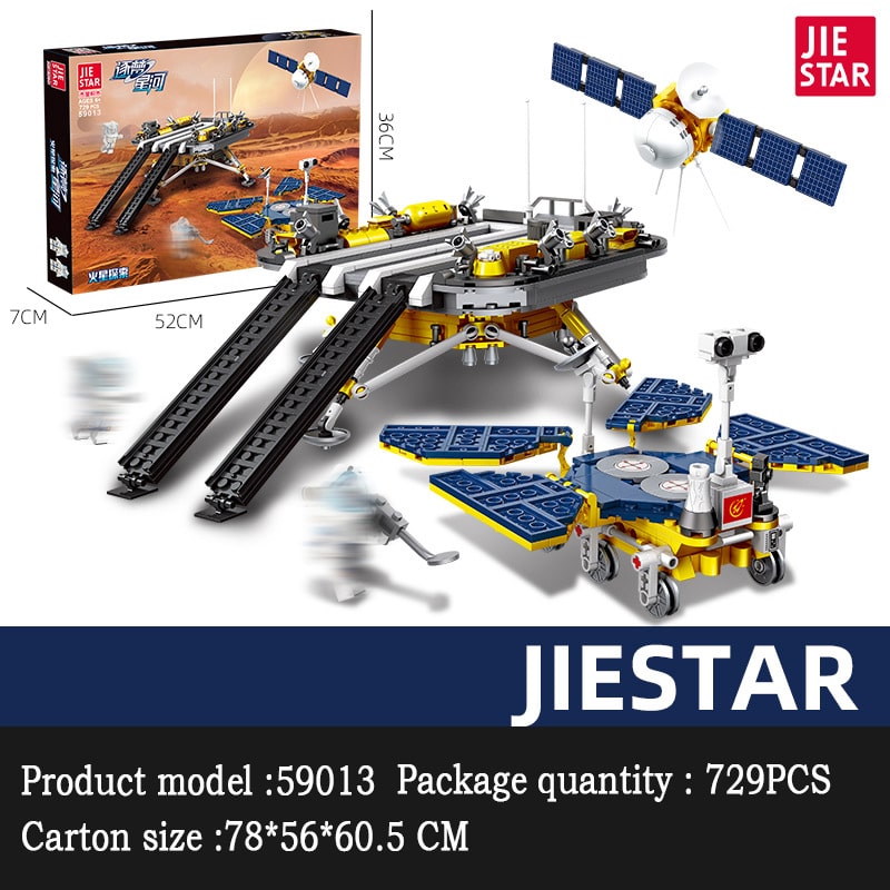 Jiestar 59013 Mars Exploration