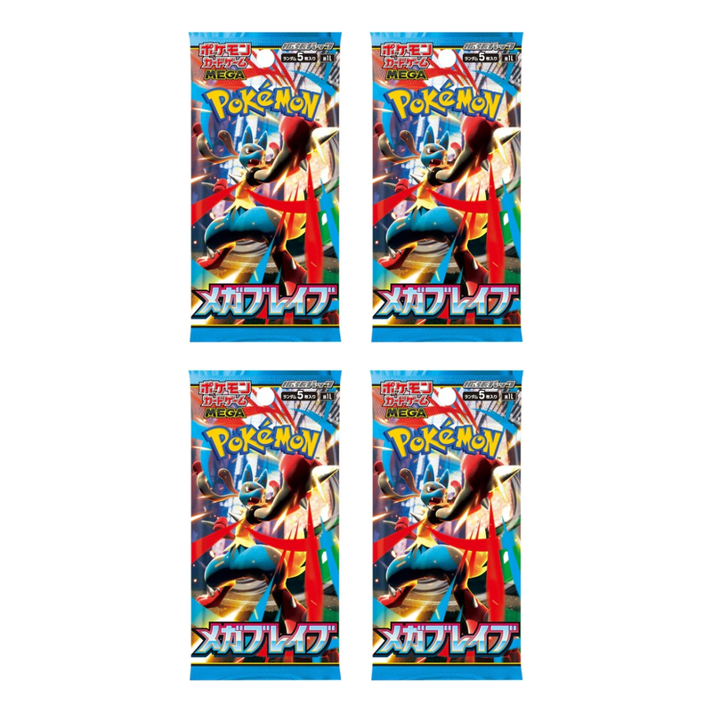 Pokemon TCG Mega Brave Booster Pack M1L (Japanese) / 【パック】ポケモンカードゲーム MEGA 拡張パック メガブレイブ