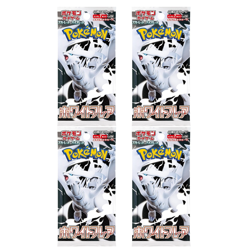 Pokemon TCG White Flare Booster Pack SV11W (Japanese)/ 【パック】ポケモンカードゲーム スカーレット&バイオレット 拡張パック ホワイトフレア