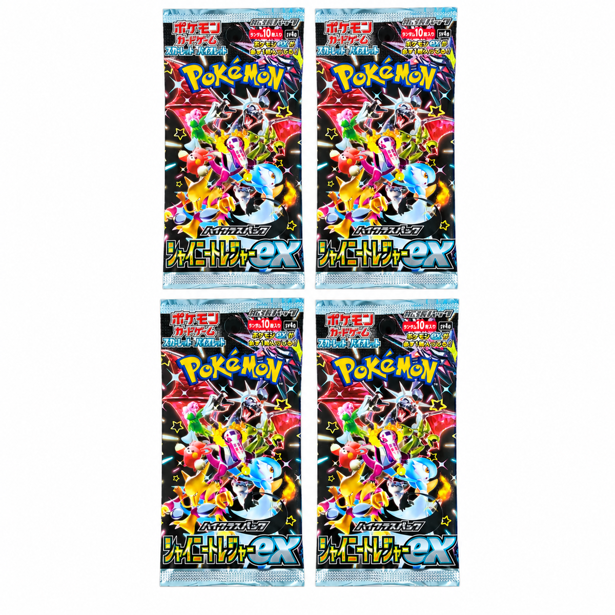 Pokemon TCG Shiny Treasure ex Booster Pack SV4a (Japanese) / ポケモンカードゲーム スカーレット&バイオレット ハイクラスパック シャイニートレジャーex