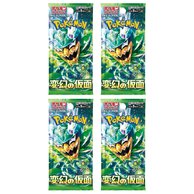 Pokemon TCG Transformation Mask Booster Pack SV6 (Japanese) / 【Pack】ポケモンカードゲーム スカーレット&バイオレット 拡張パック 変幻の仮面