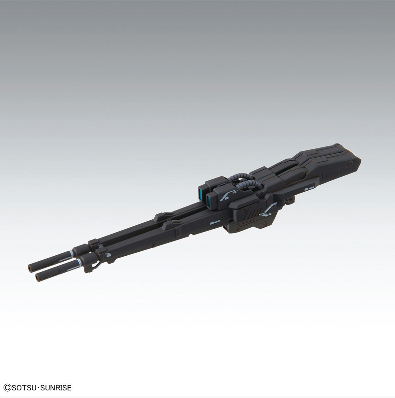 Bandai MG 1/100 Wing GUNDAM Zero EW Ver.Ka Model Kit