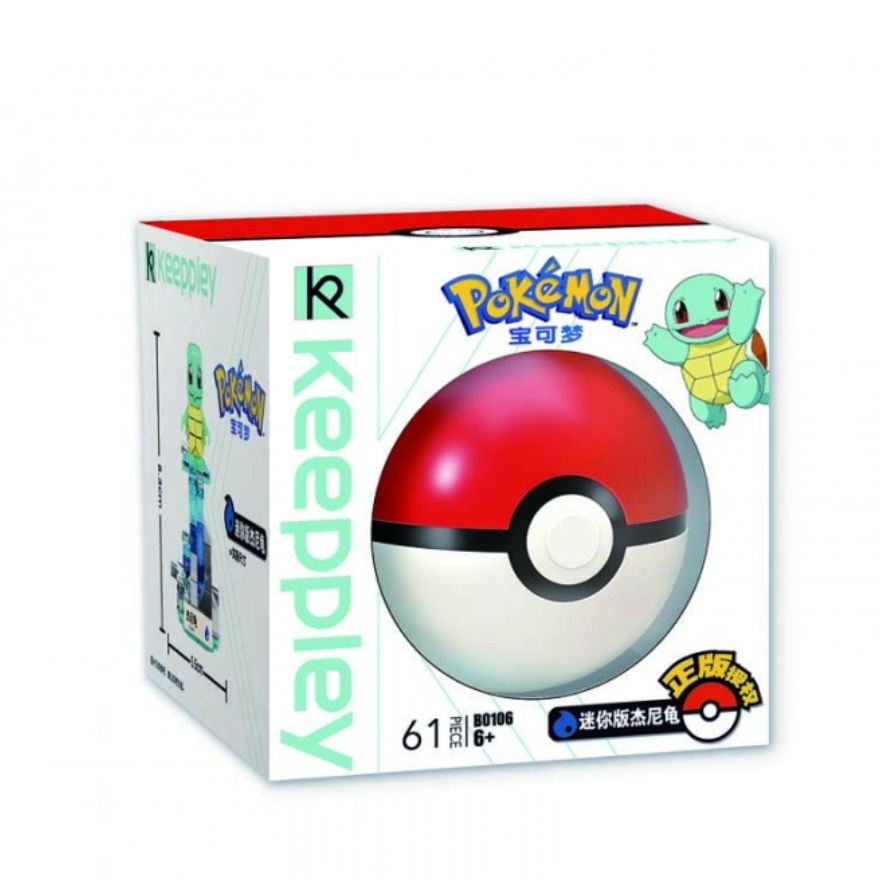 KEEPPLEY B0106 Pokémon Poké Ball Squirtle Building Block Set