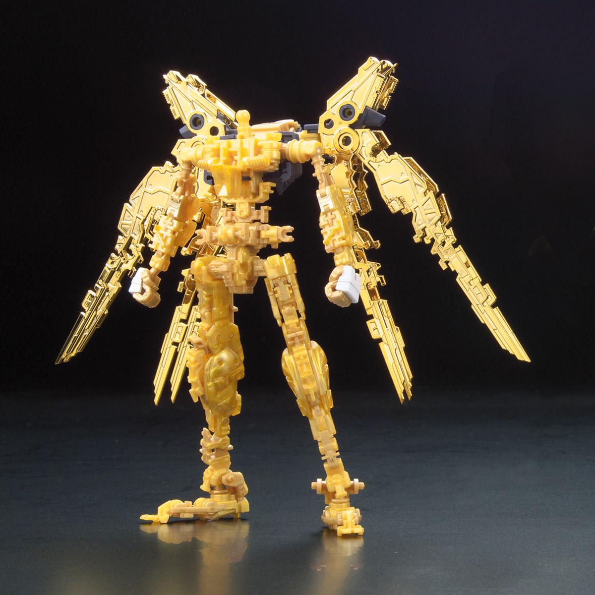 Bandai RG 1/144 Strike Freedom Gundam Model Kit