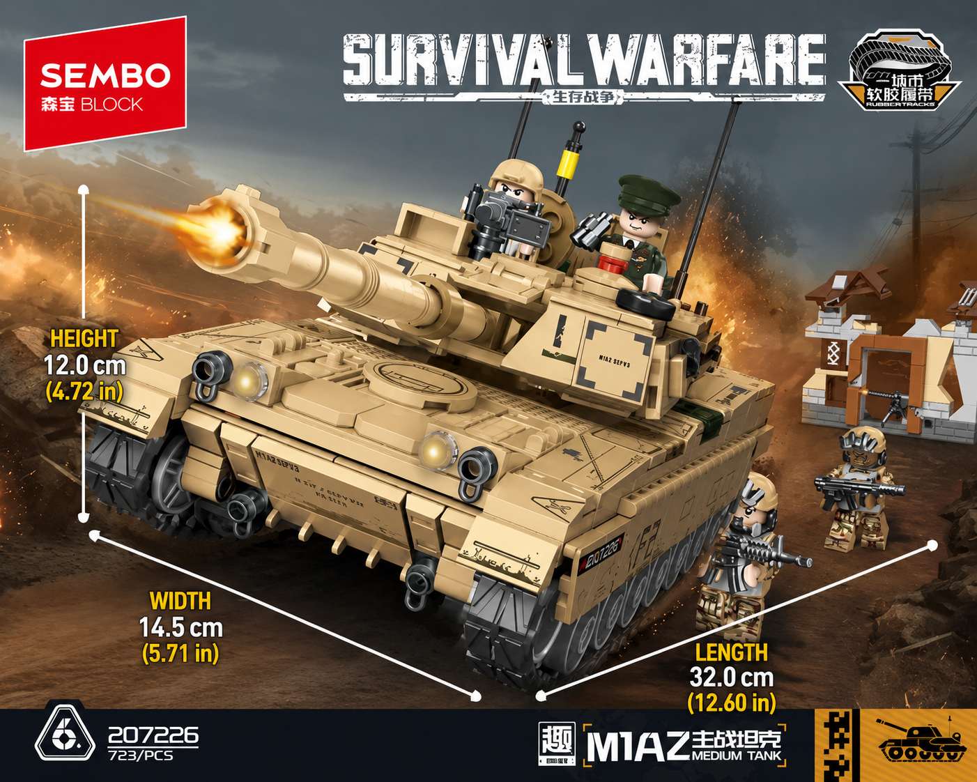 SEMBO 207226 M1A2 Medium Tank Building Block Set