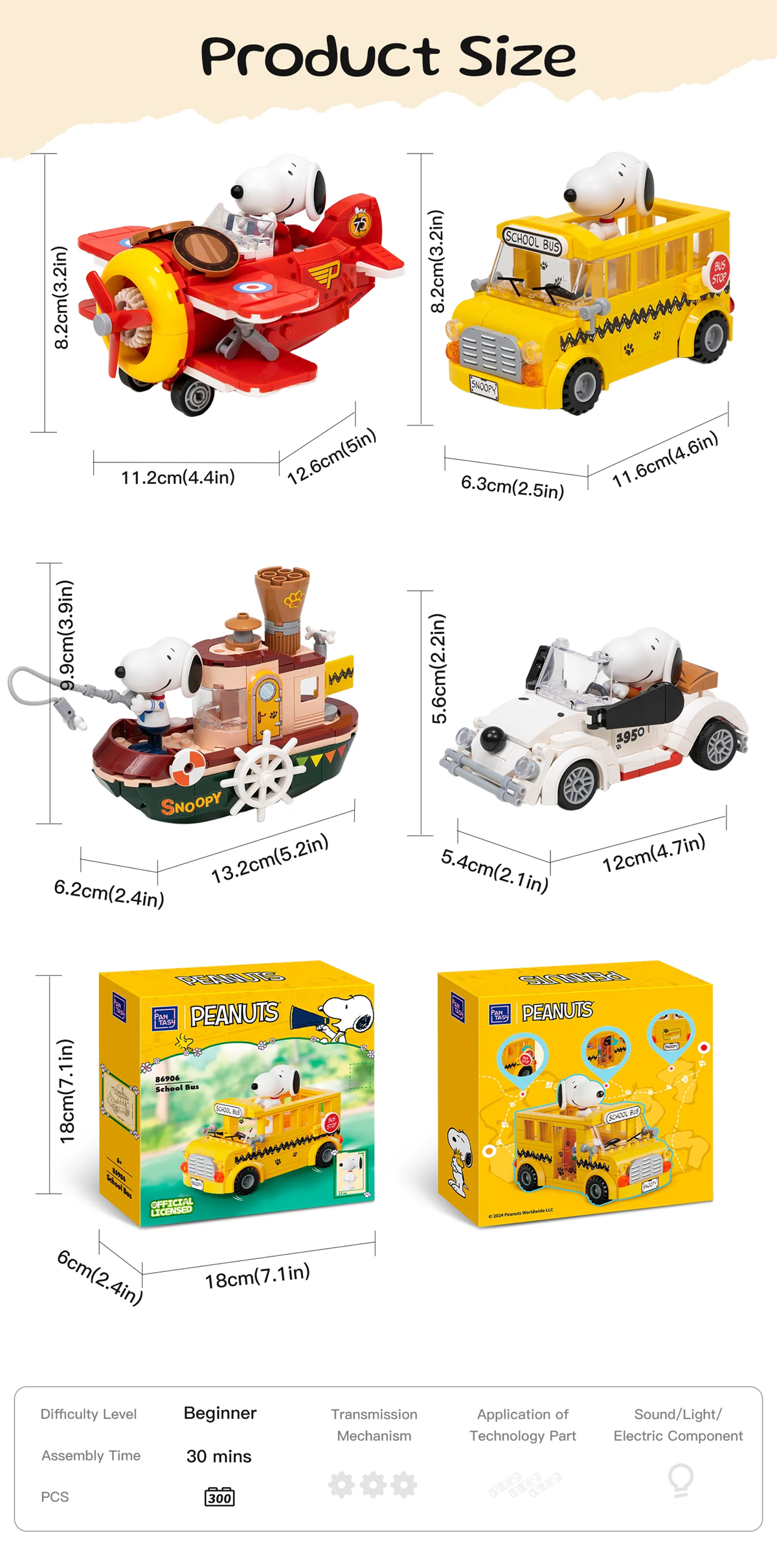 Pantasy 86906 Snoopy Where We Go Series - School Bus