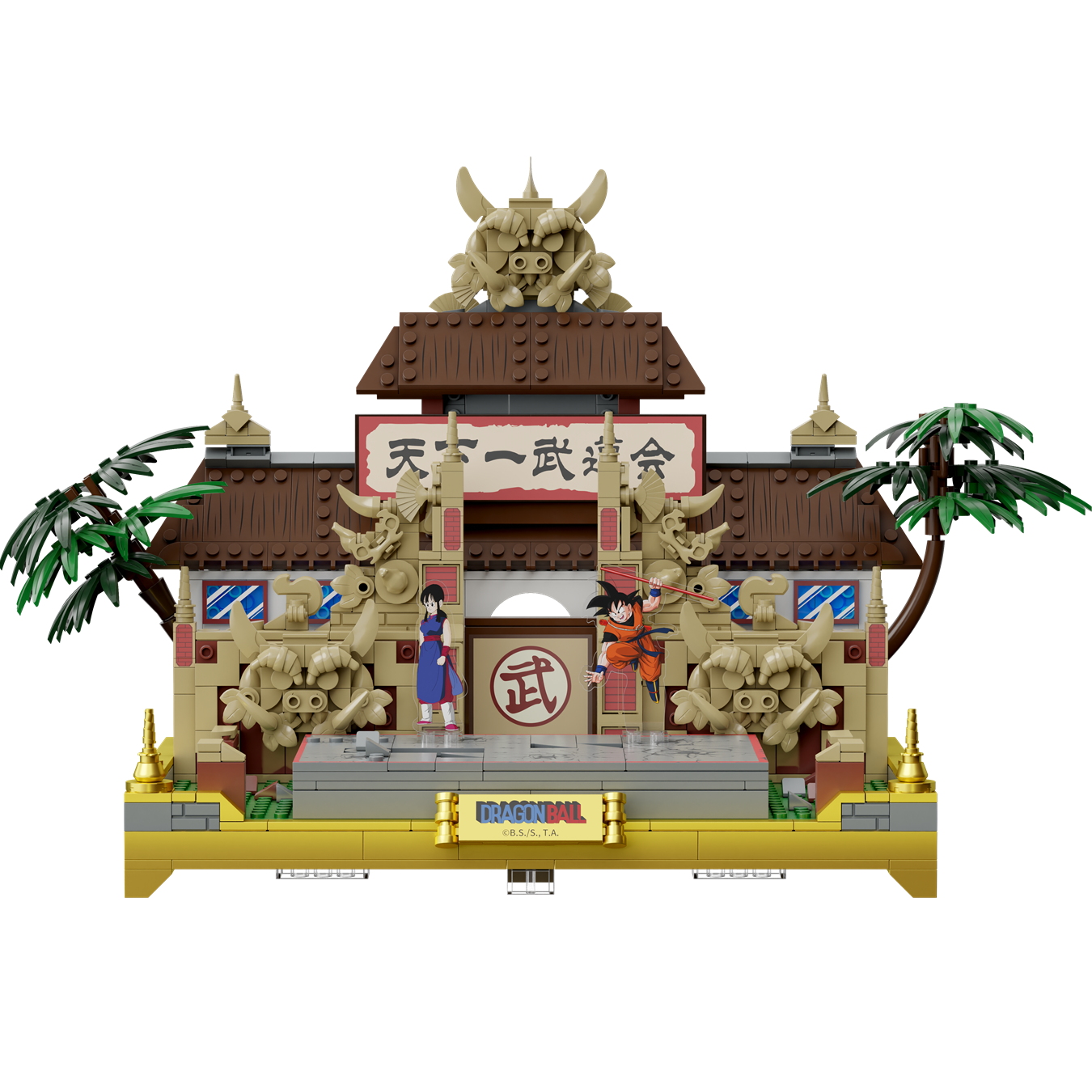 Pantasy 87003EN DRAGON BALL - Tenkaichi Budokai
