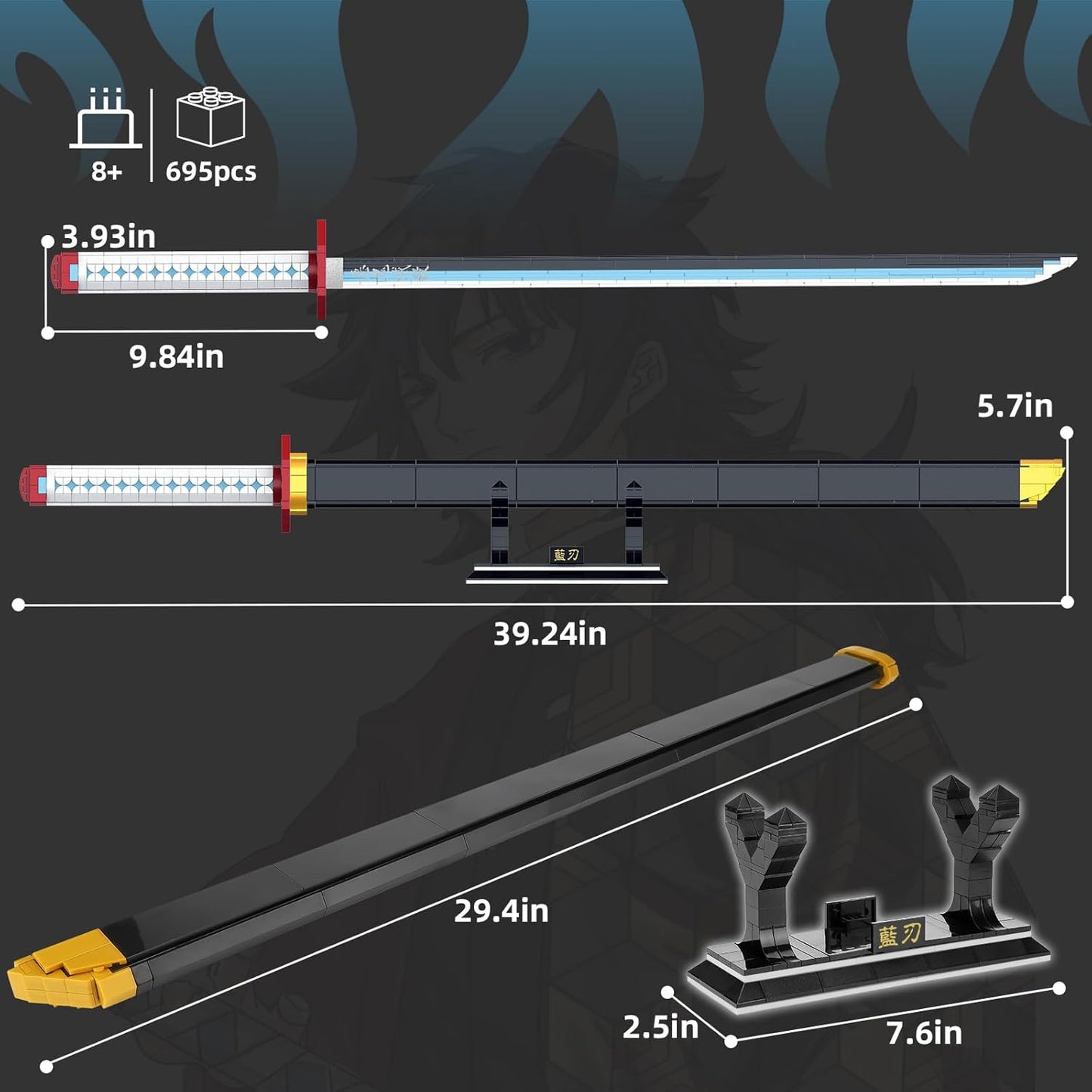 DK 1521 Demon Slayer - Tomioka Giyuu's Katana Building Block Set