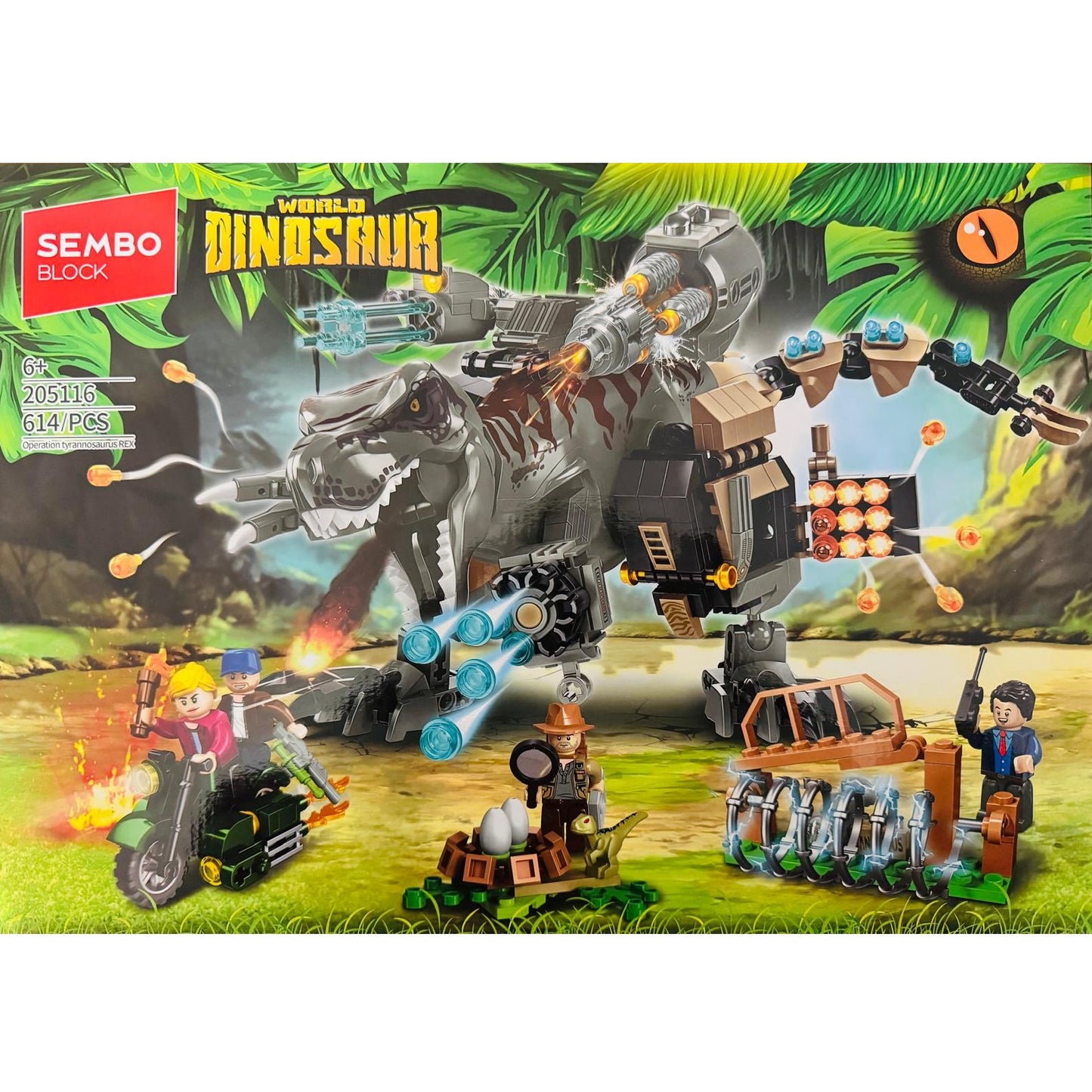 SEMBO 205116 World Dinosaur Mecha T-Rex Building Block Set (614PCS)