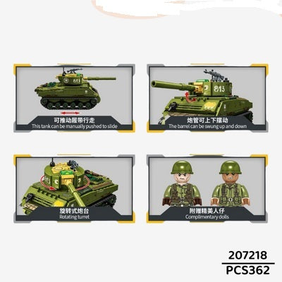 SEMBO 207218 M4A2 Medium Tank