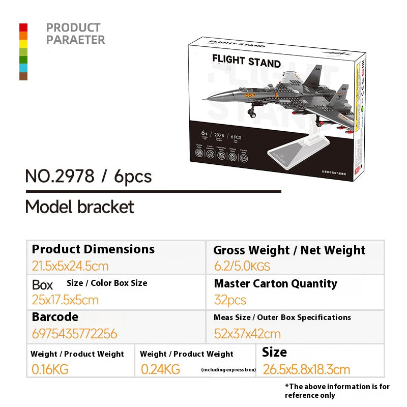 WANGE 2978 Flight Stand  for Aircraft All Models