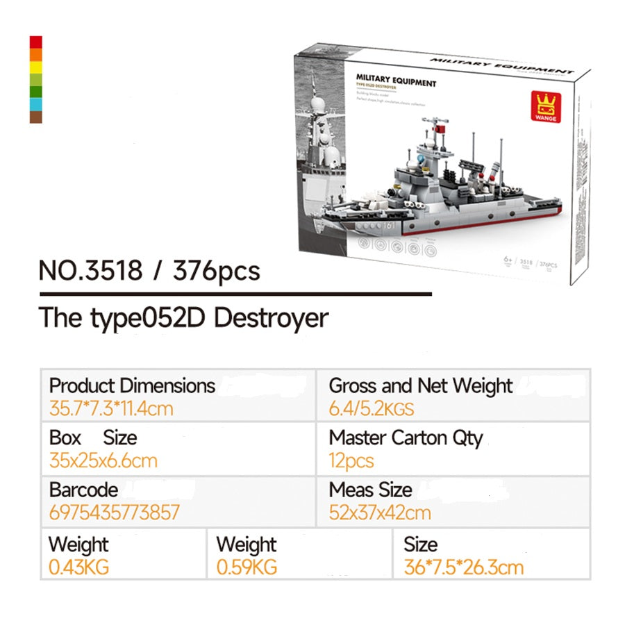 WANGE 3518 Type 052D Destroyer