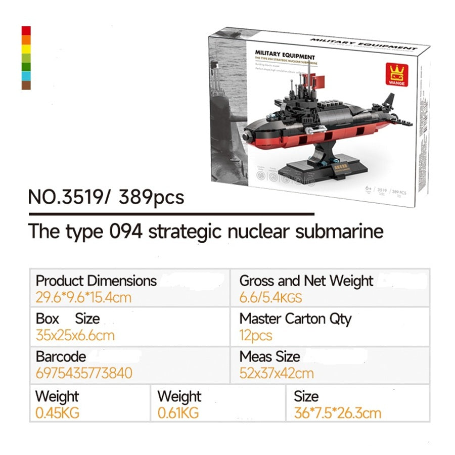 WANGE 3519 The Type 094 Strategic Nuclear Submarine