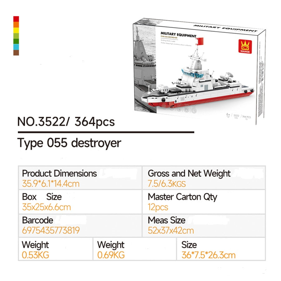 WANGE 3522 Type 055 Destroyer