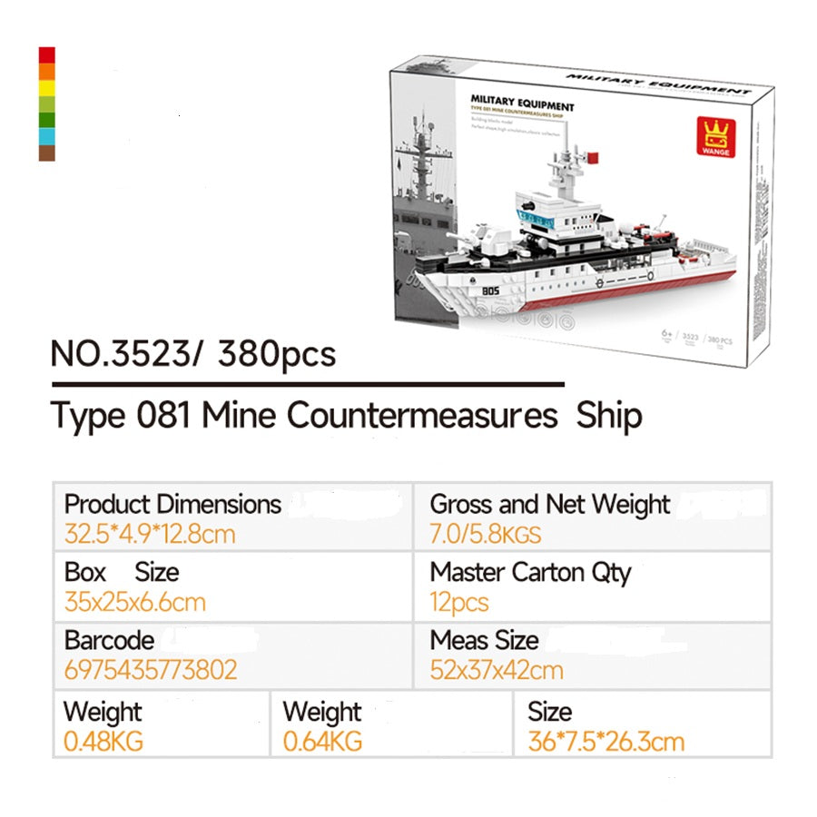 WANGE 3523 Type 081 Mine Countermeasures Ship