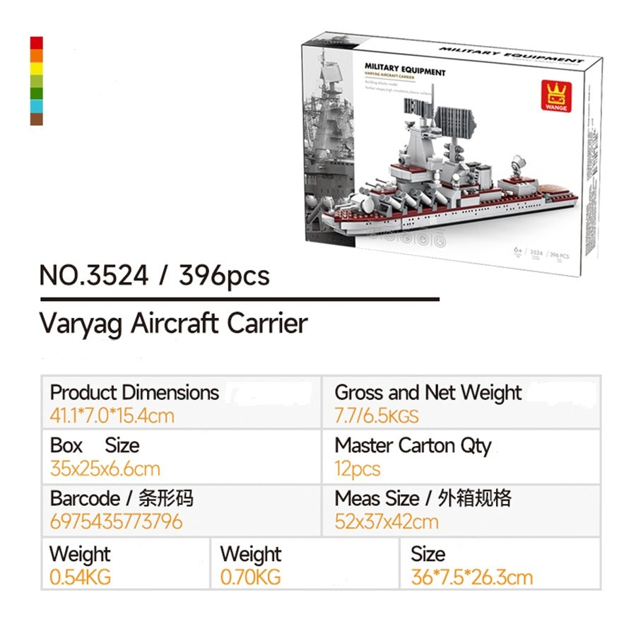 WANGE 3524 Varyag Cruiser