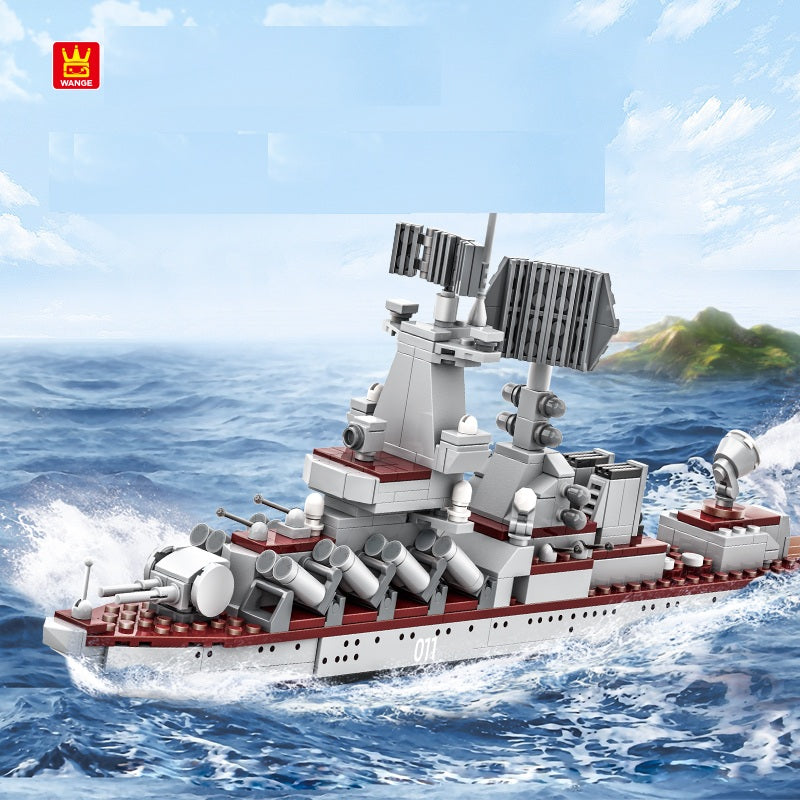 WANGE 3524 Varyag Cruiser