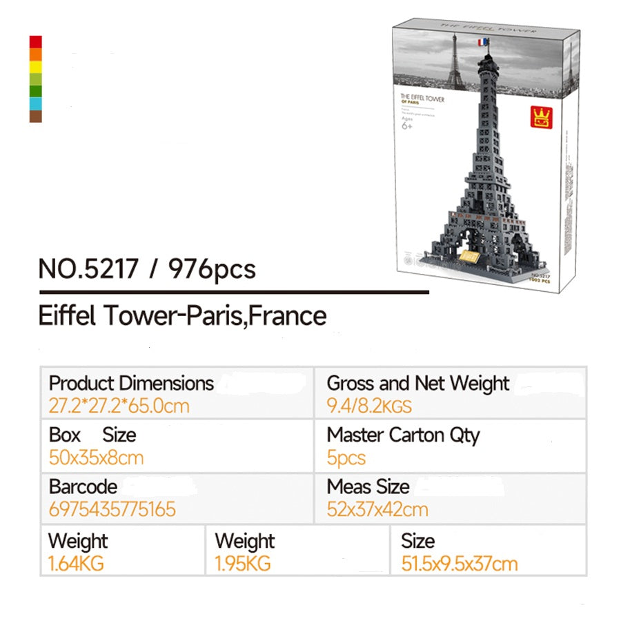 WANGE 5217 Eiffel Tower-Paris France