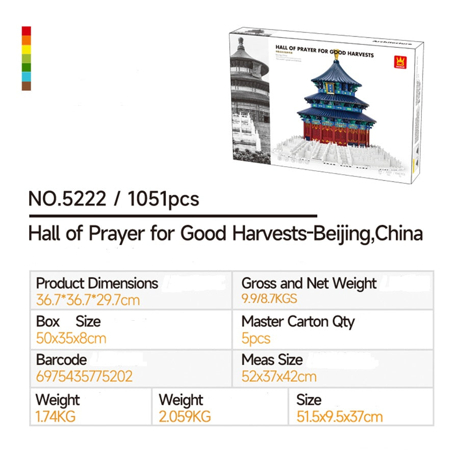 WANGE 5222 Hall of Prayer for Good Harvests-Beijing China