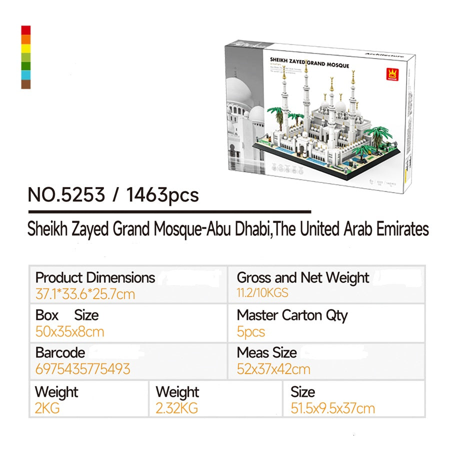 WANGE 5253 Sheikh Zayed Grand Mosque-Abu Dhabi,The United Arab Emirates