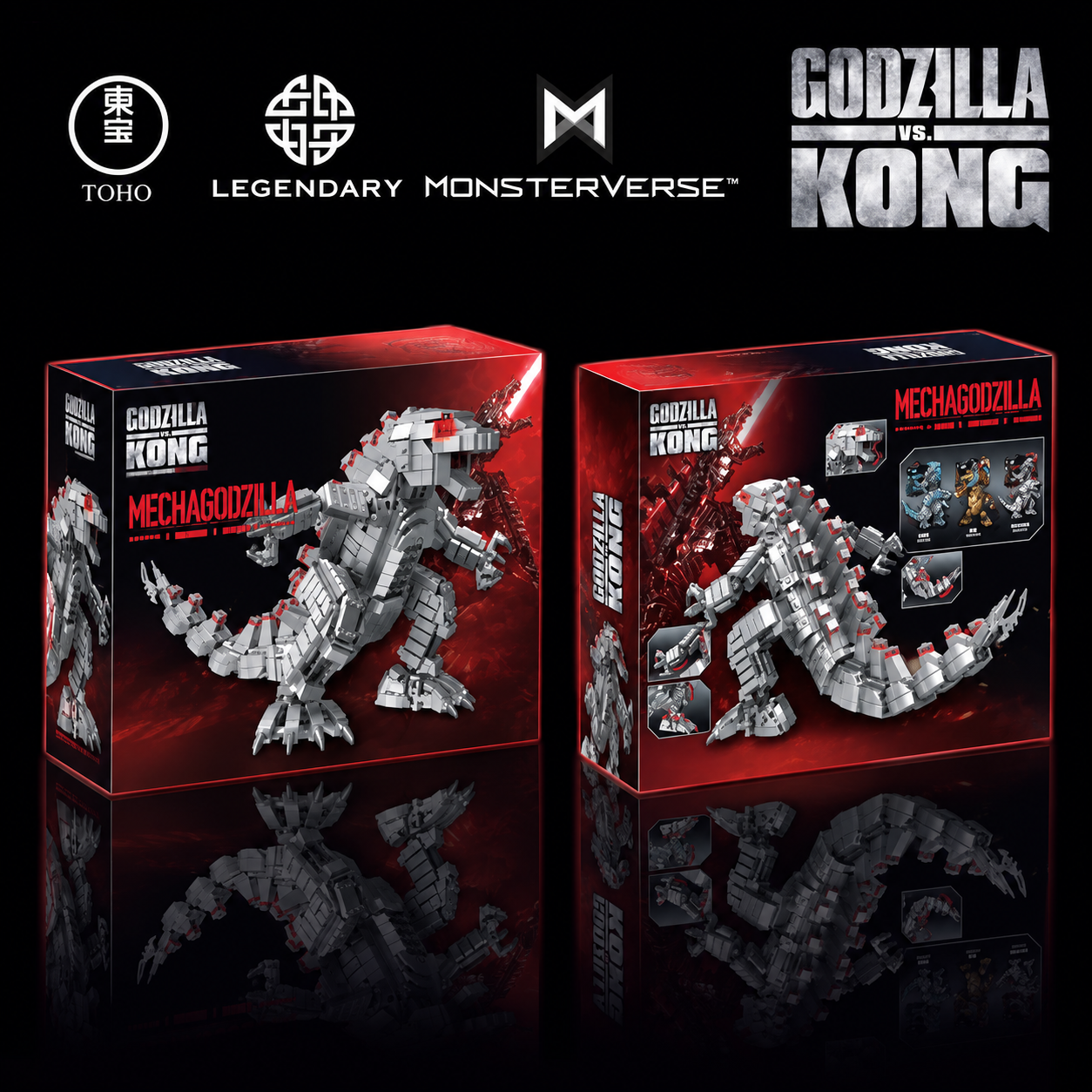 PANLOS 687303 Mechanical Godzilla (Small)