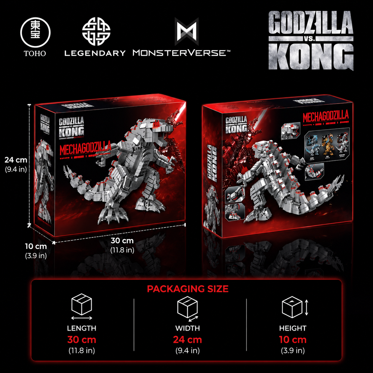 PANLOS 687303 Mechanical Godzilla (Small)