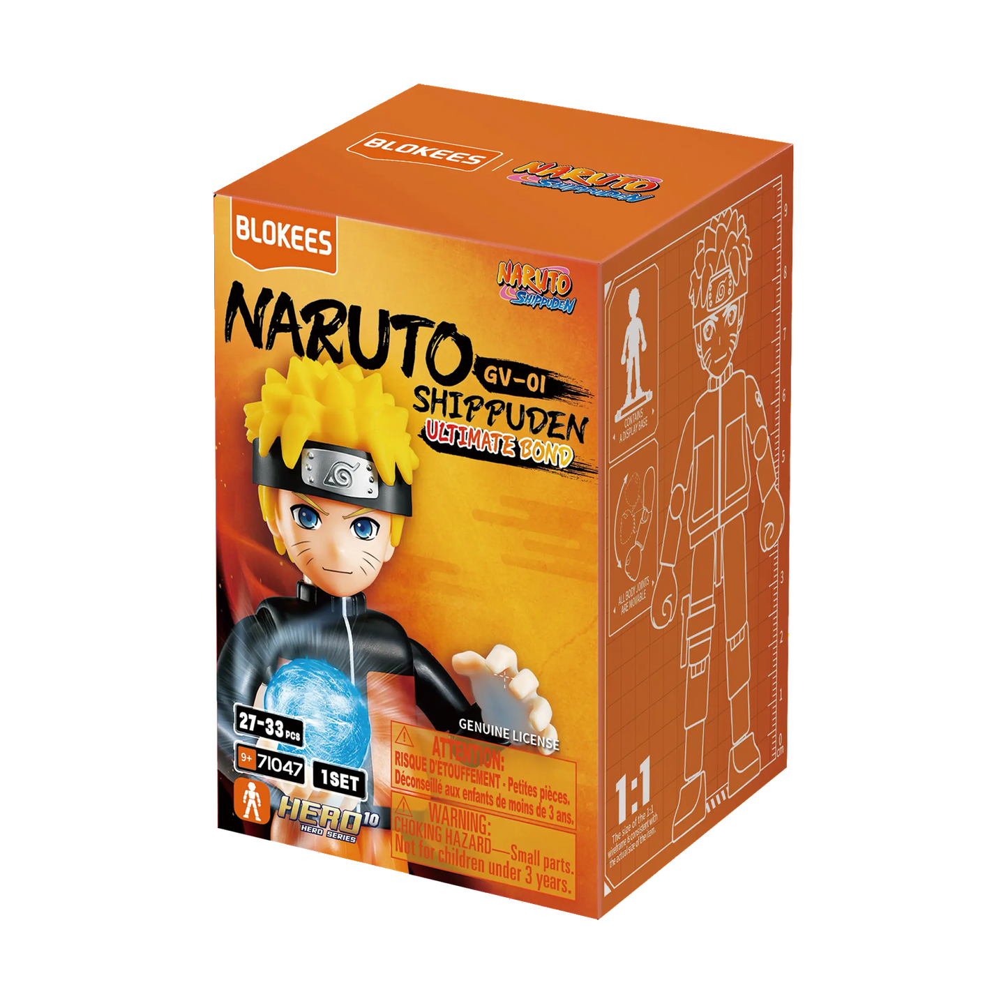 Blokees 71047 Naruto - Galaxy Version 01 Ultimate Bond Blind Box (1 of 9)