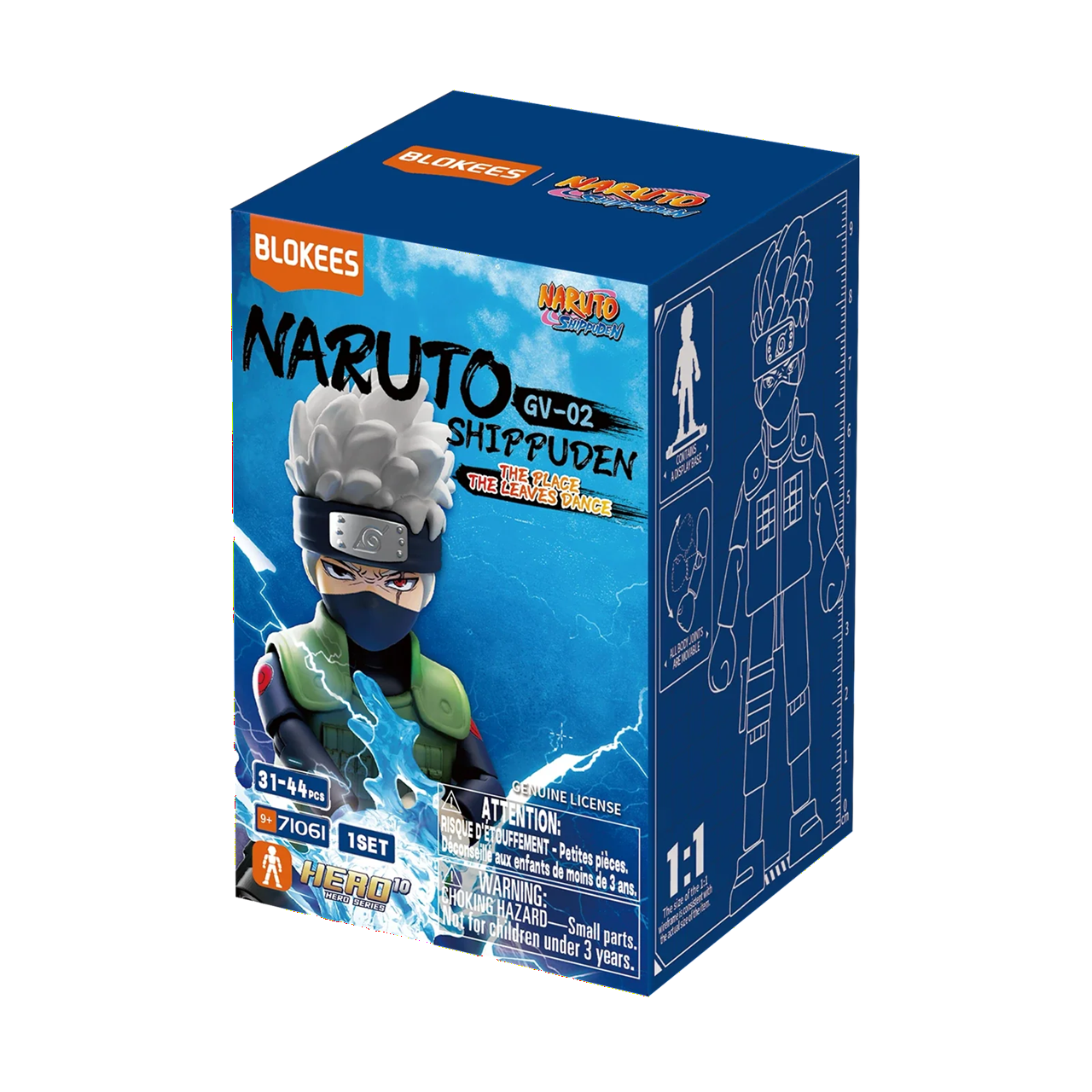 Blokees 71061 Naruto - Galaxy Version 02 The Place The Leaves Dance Blind Box (1 of 9)