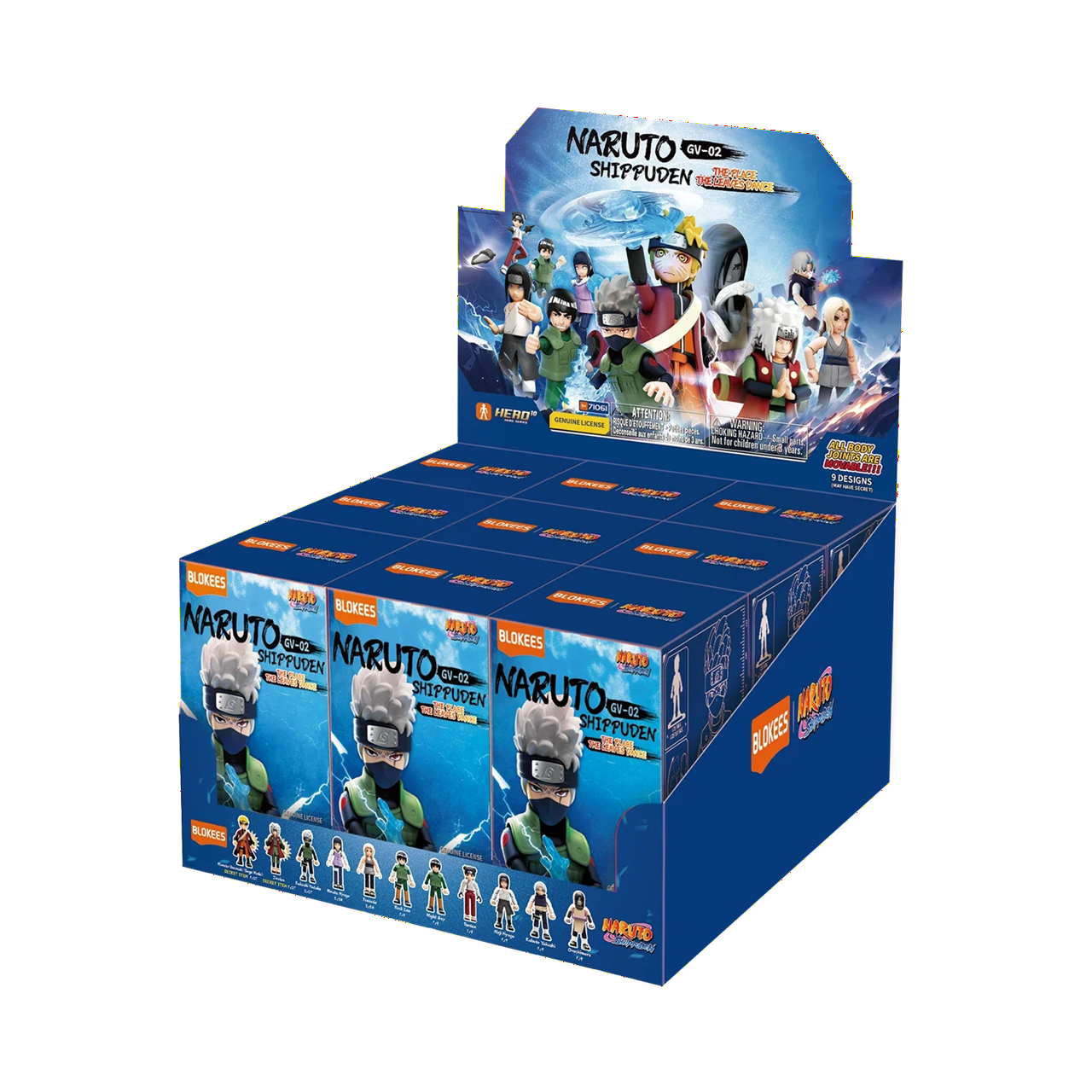 Blokees 71061 Naruto - Galaxy Version 02 The Place The Leaves Dance Blind Box (1 of 9)