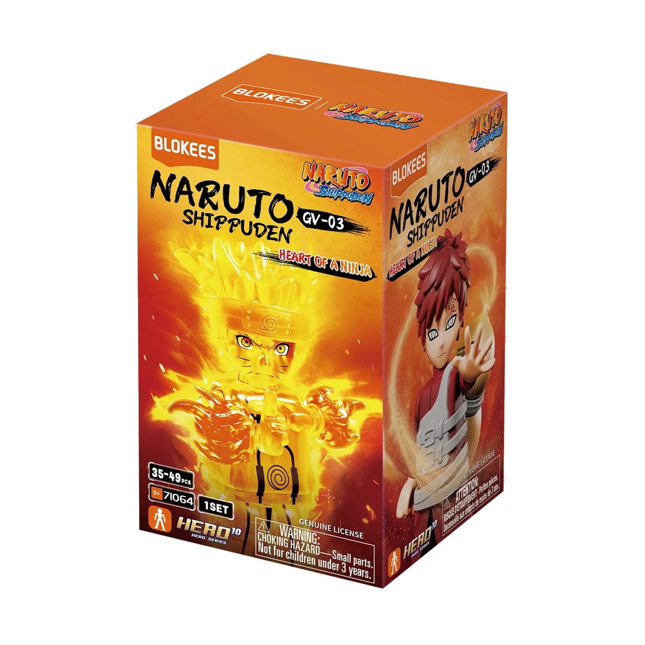 Blokees 710614 Naruto - Galaxy Version 03 Heart of A Ninja Blind Box (1 of 9)