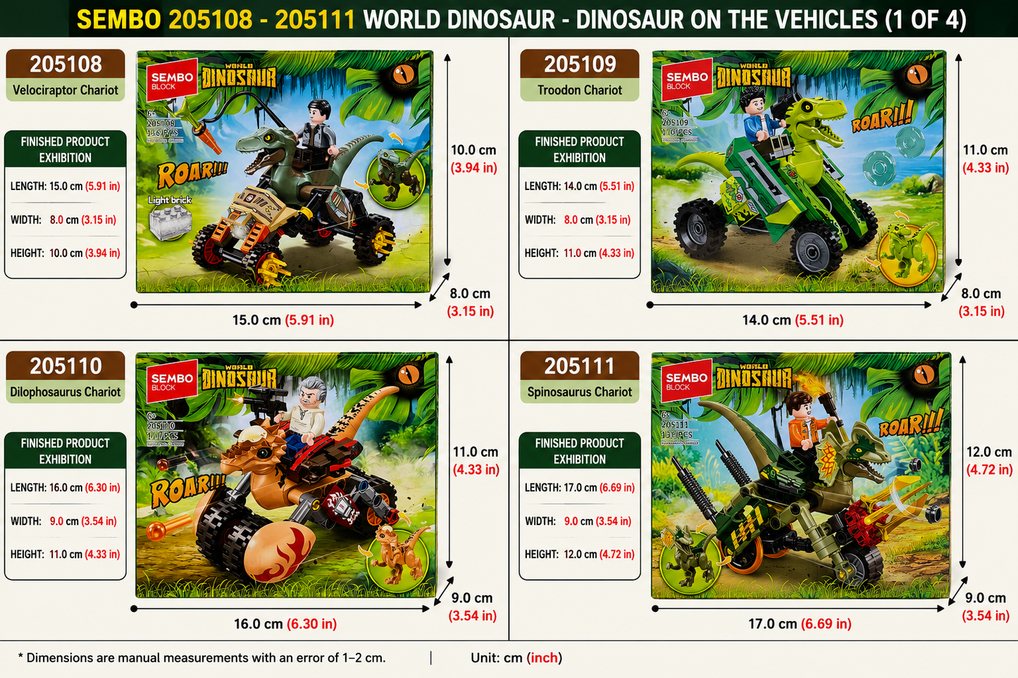 SEMBO 205108 - 205111 World Dinosaur - Dinosaur on the Vehicles (1 of 4)