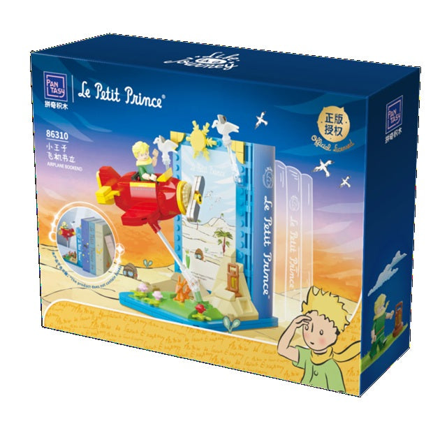 Pantasy 86310 Le Petit Prince - Airplane Bookend