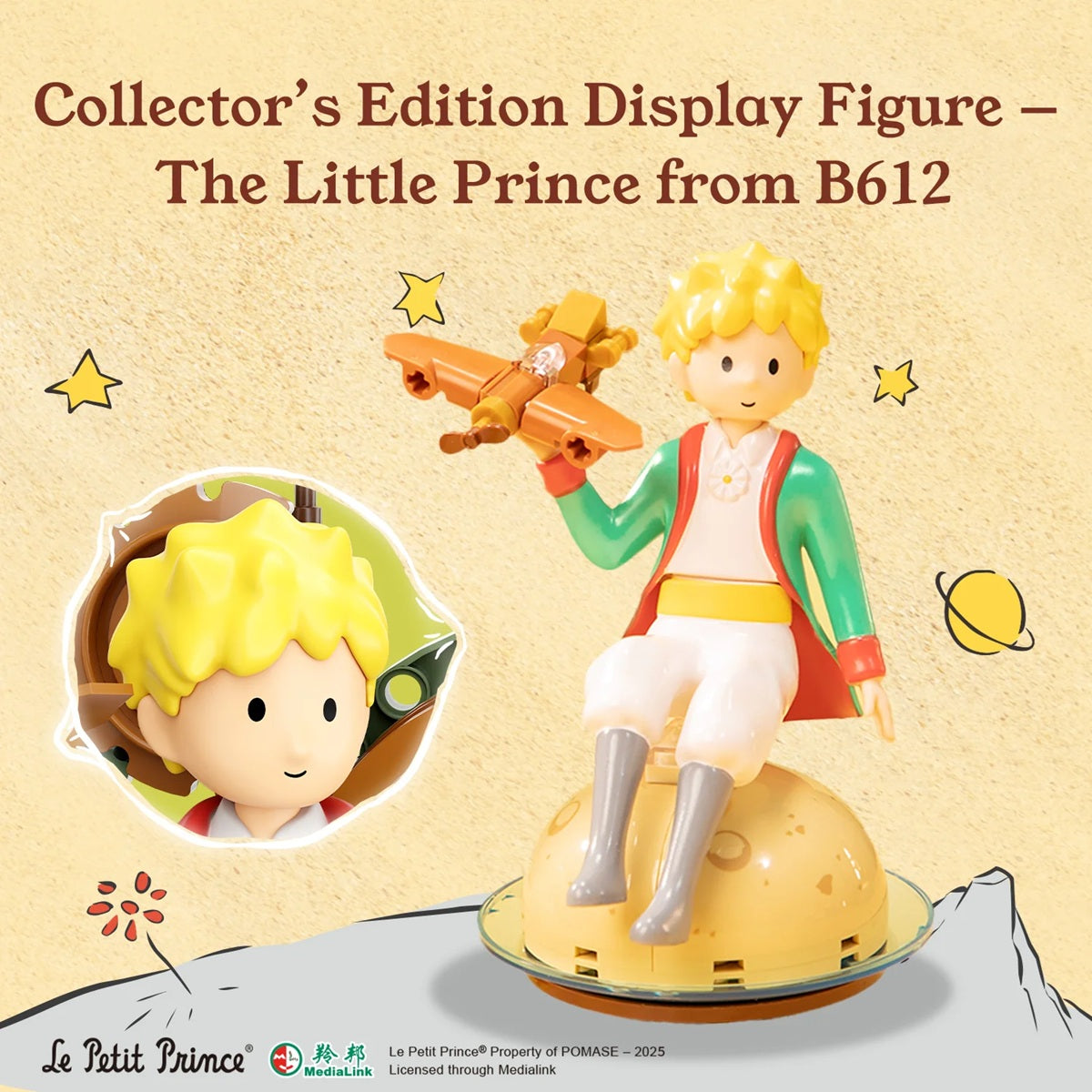 Pantasy 86335 Le Petit Prince - Starry Journey