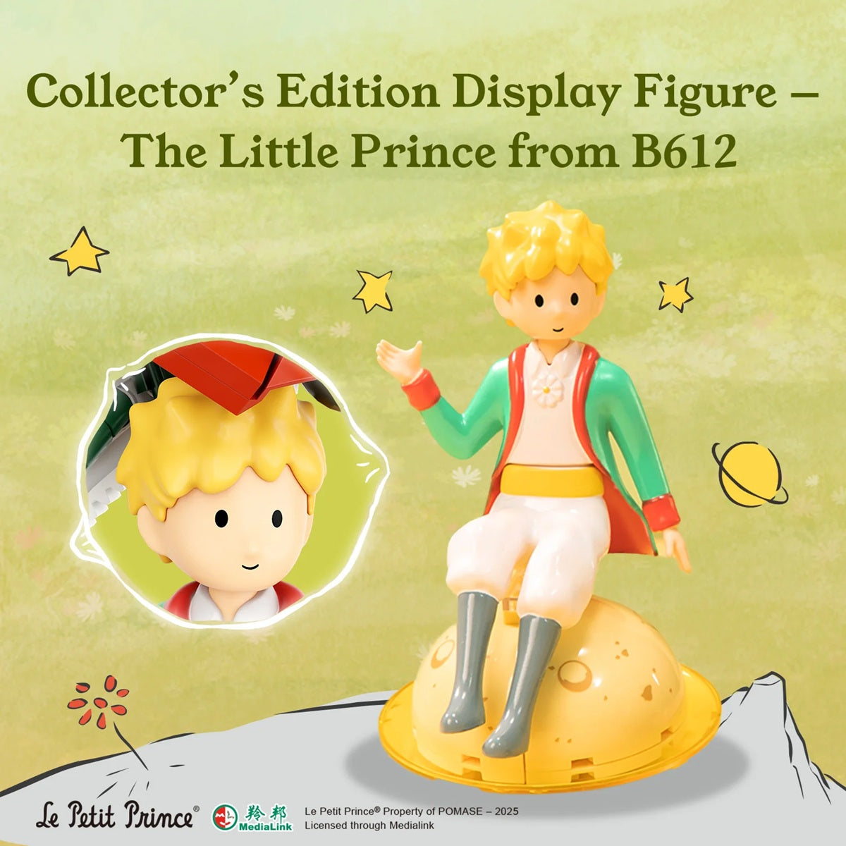Pantasy 86336 Le Petit Prince - Starry Garden
