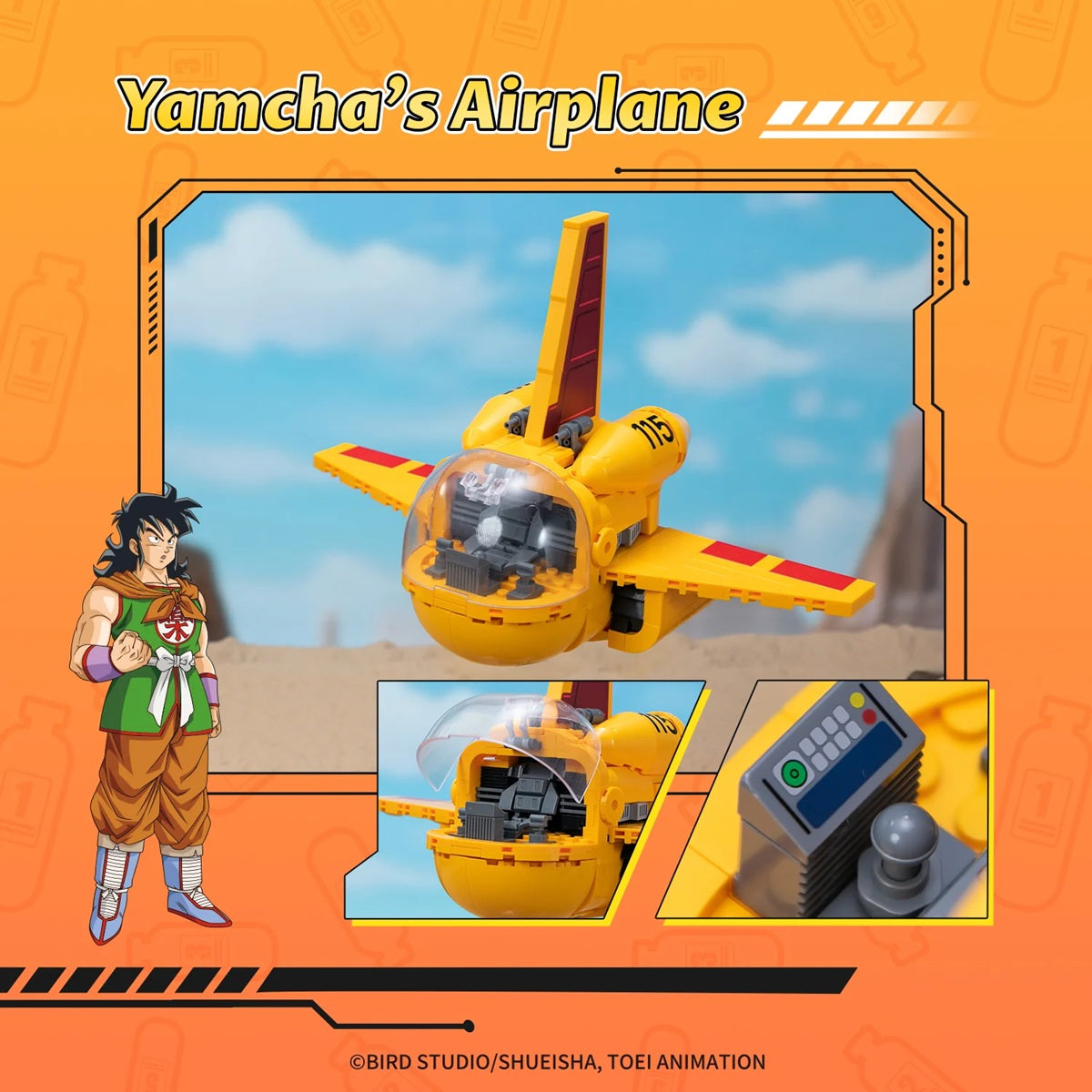 Pantasy 87004 Dragon Ball Classic Ride Series - Yamcha's Airplane