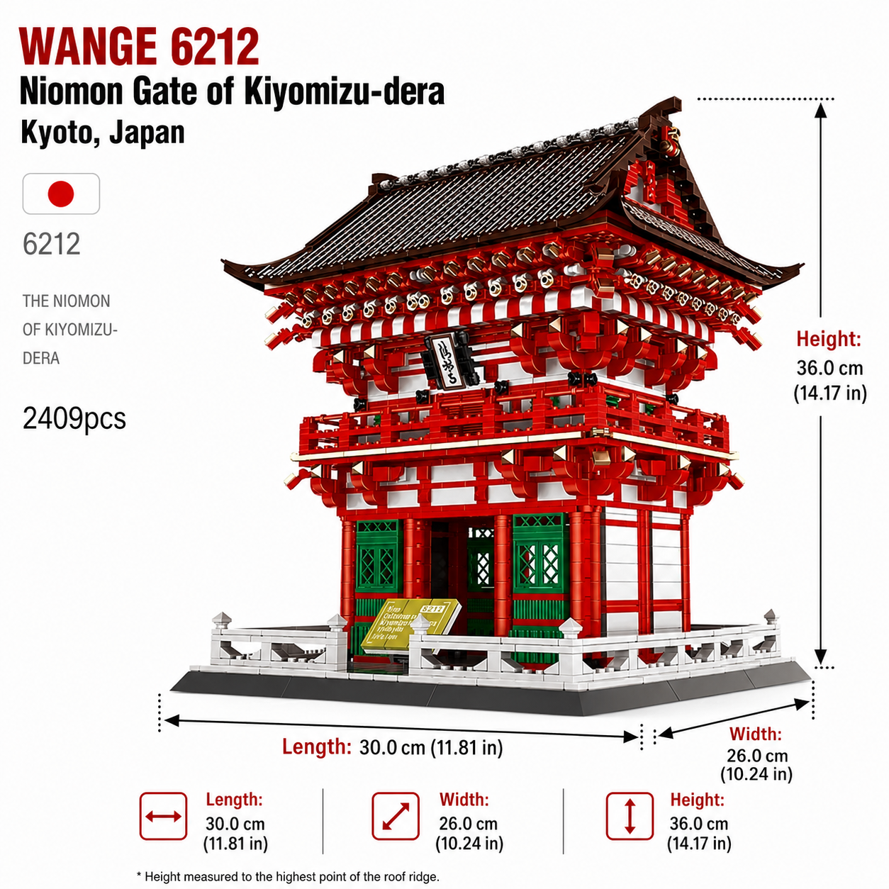WANGE 6212 Niomon gate of Kiyomizu-dera-Kyoto,Japan