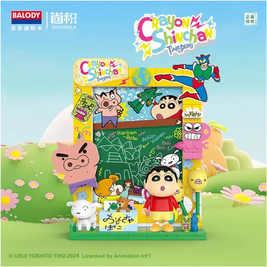Balody 21196 Crayon Shin-chan Photo Frame Fridge Magnet