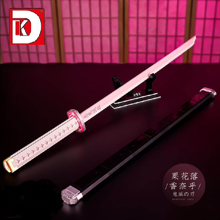DK 1523 Demon Slayer - Tsuyuri Kanao's Katana