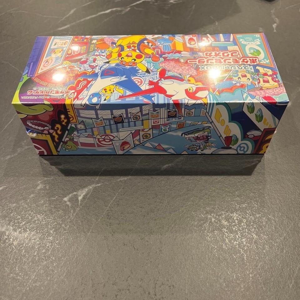 Pokemon Center Fukuoka Special Box