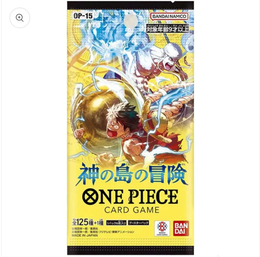 One Piece TCG Adventure on KAMI's Island OP 15 Booster Pack (Japanese Ver)  / ONE PIECEカードゲーム ブースタパック 神の島の冒険 [OP-15]
