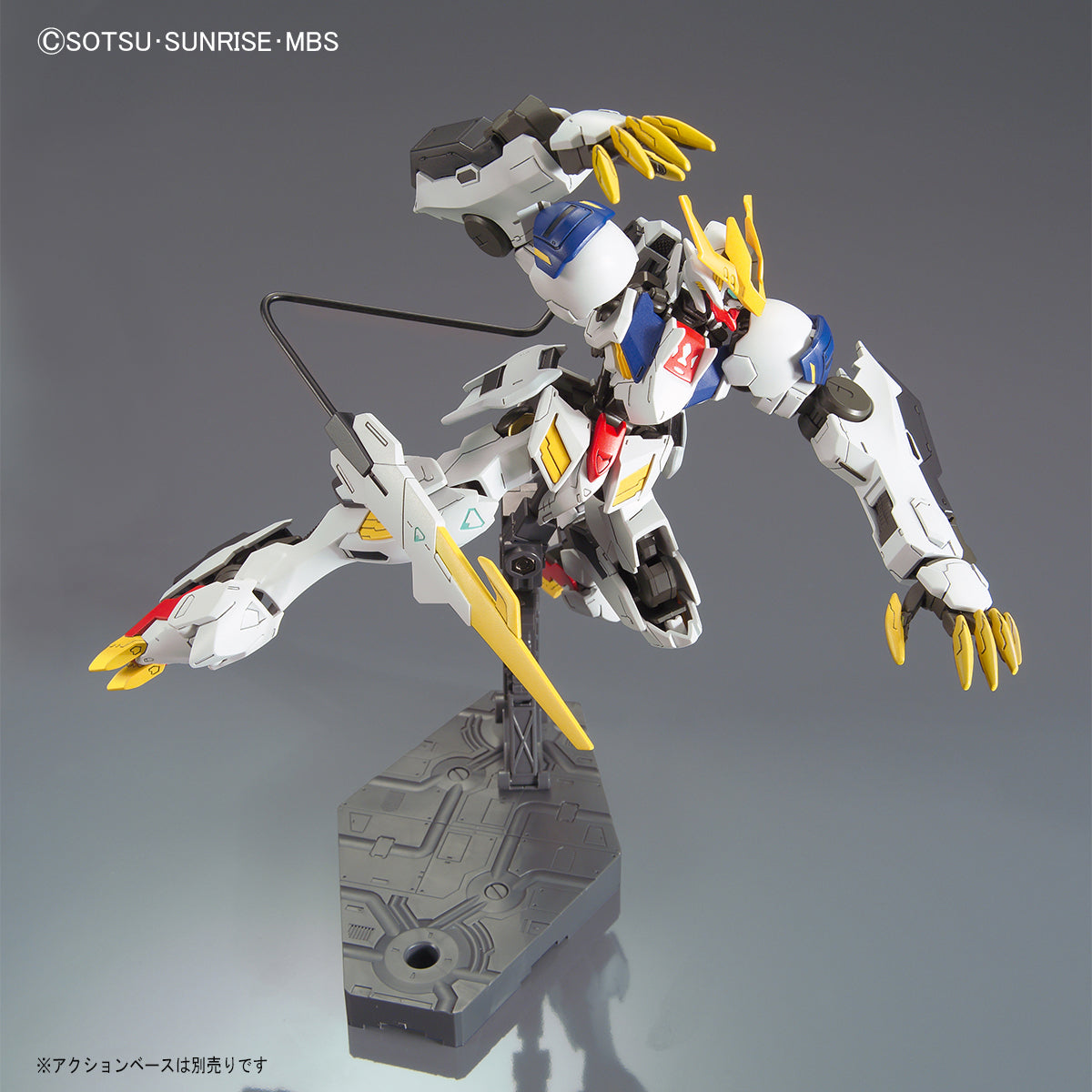 Bandai HG 1/144 GUNDAM Barbatos Lupus Rex Model Kit