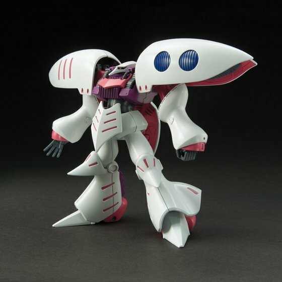 Bandai HGUC 1/144 QUBELEY Model Kit